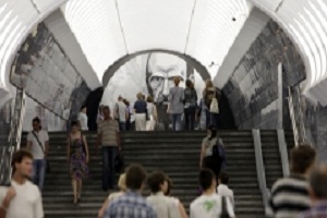 Москва обзаведется кварталами для экспатов